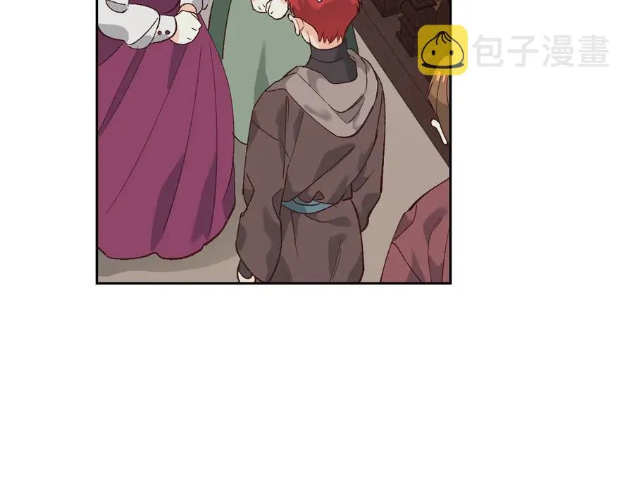 第53话 遇上迷妹 第74页