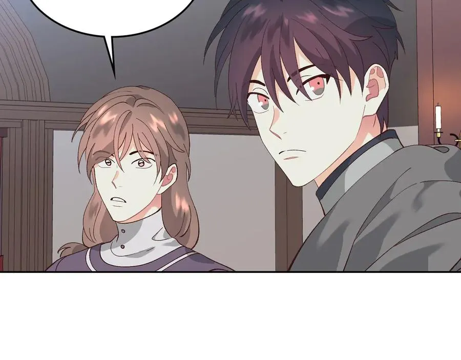 第53话 遇上迷妹 第86页