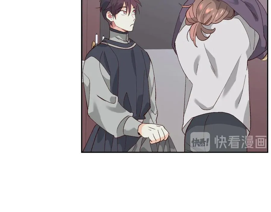 第53话 遇上迷妹 第91页