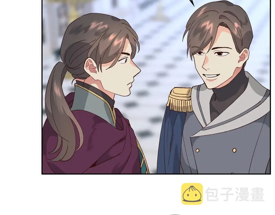 第53话 遇上迷妹 第111页