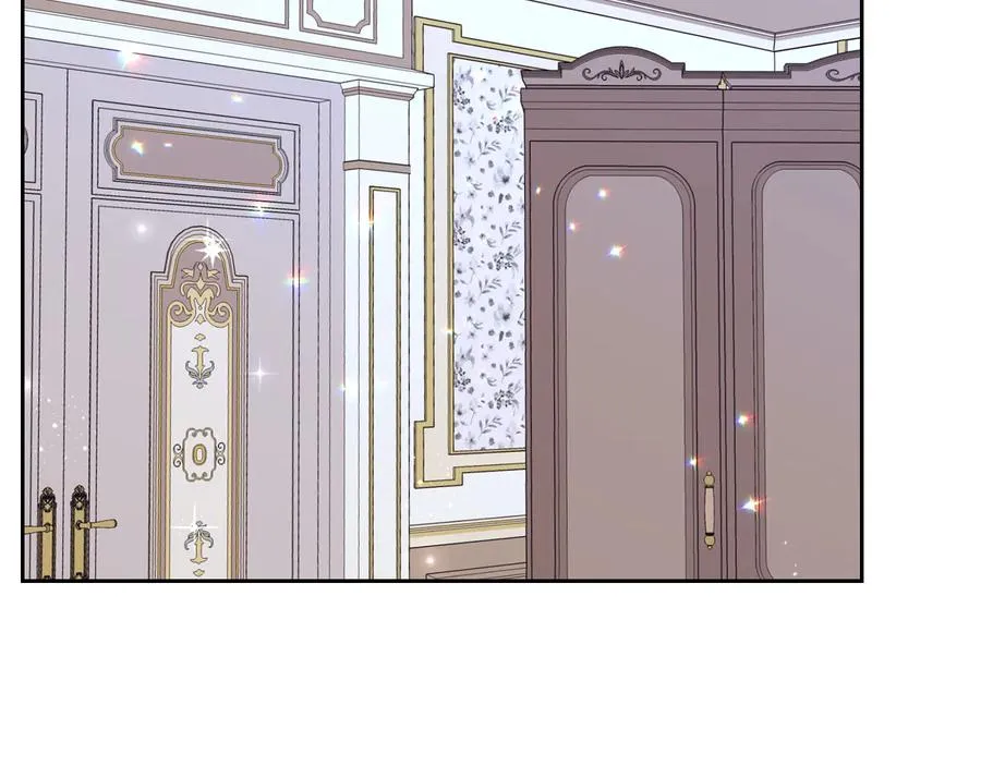 第54话 献上美人 第2页
