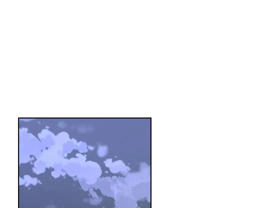 第54话 献上美人 第32页