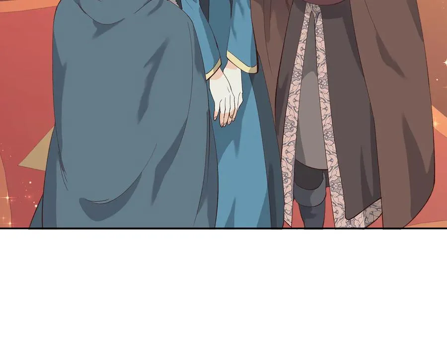 第54话 献上美人 第71页