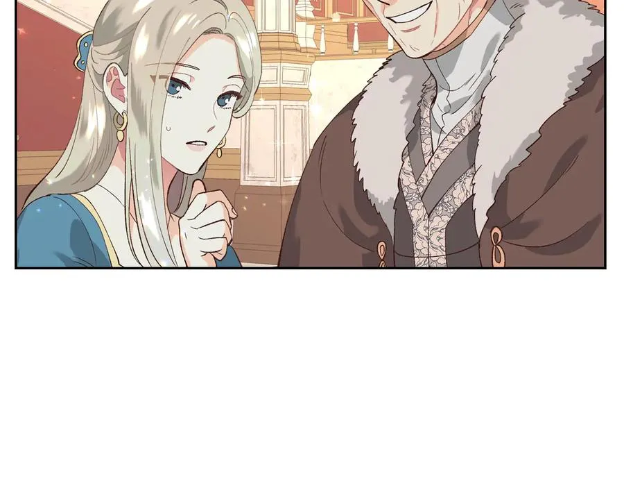 第54话 献上美人 第74页