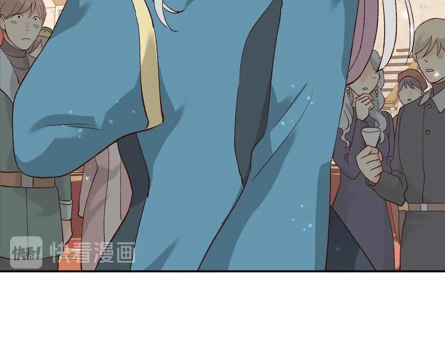 第54话 献上美人 第80页