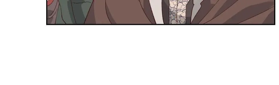 第54话 献上美人 第83页