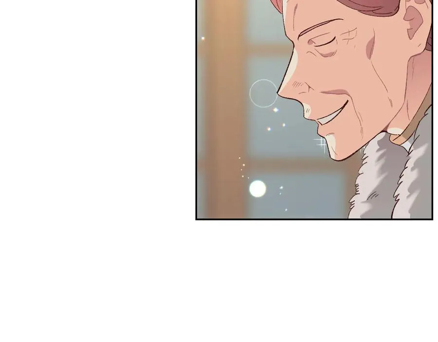 第54话 献上美人 第88页