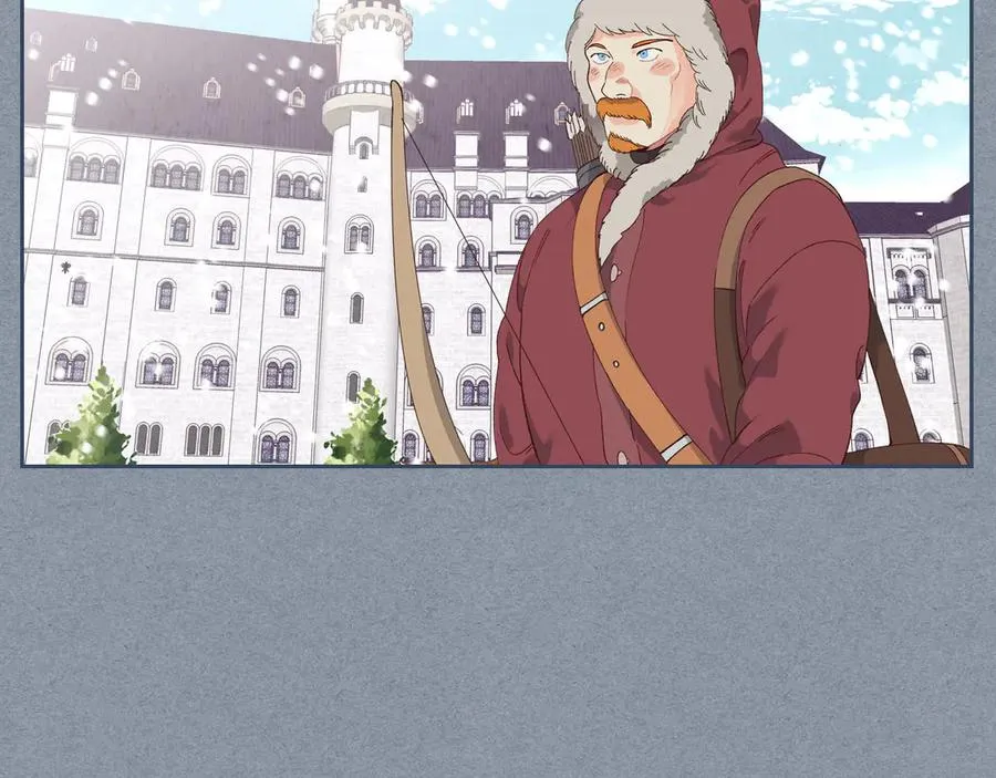 第55话 得不到的东西 第2页