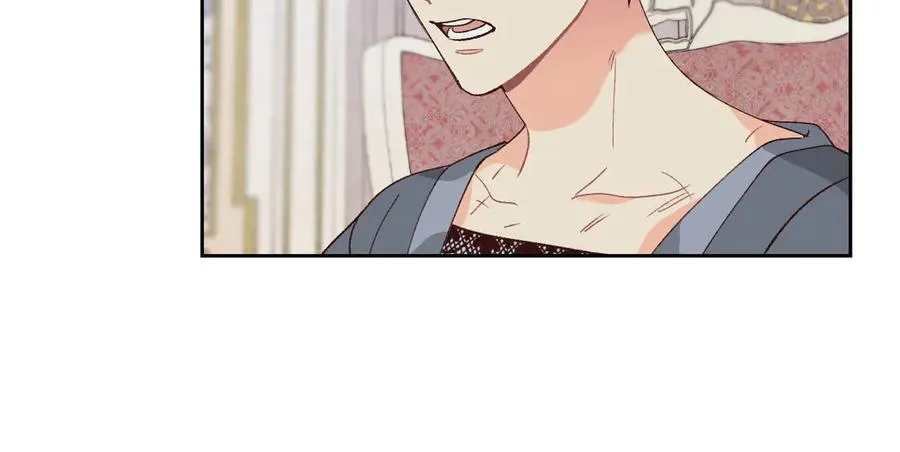 第55话 得不到的东西 第14页