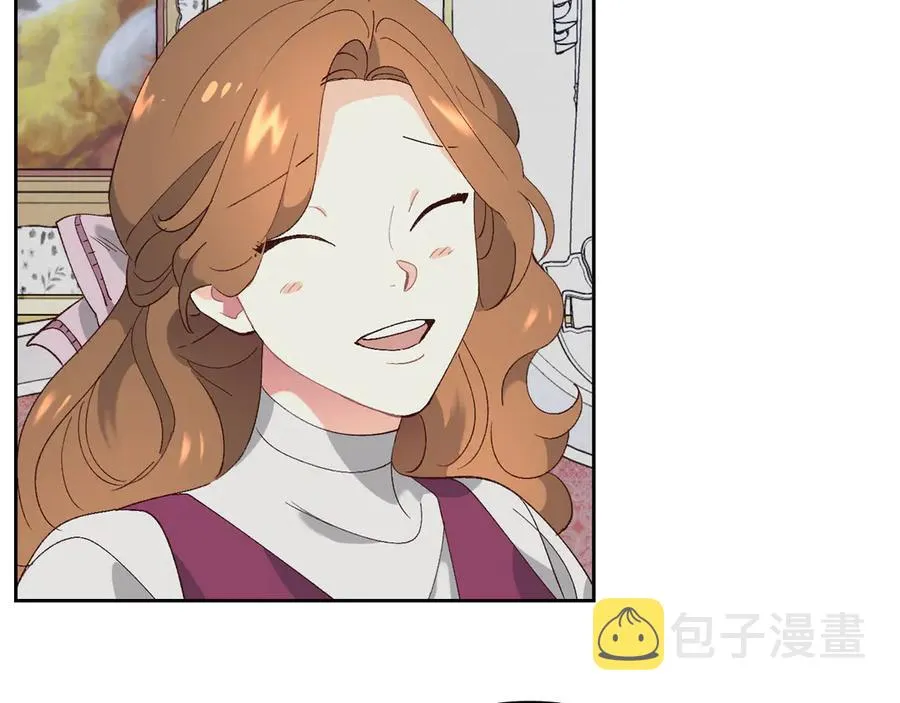 第55话 得不到的东西 第16页
