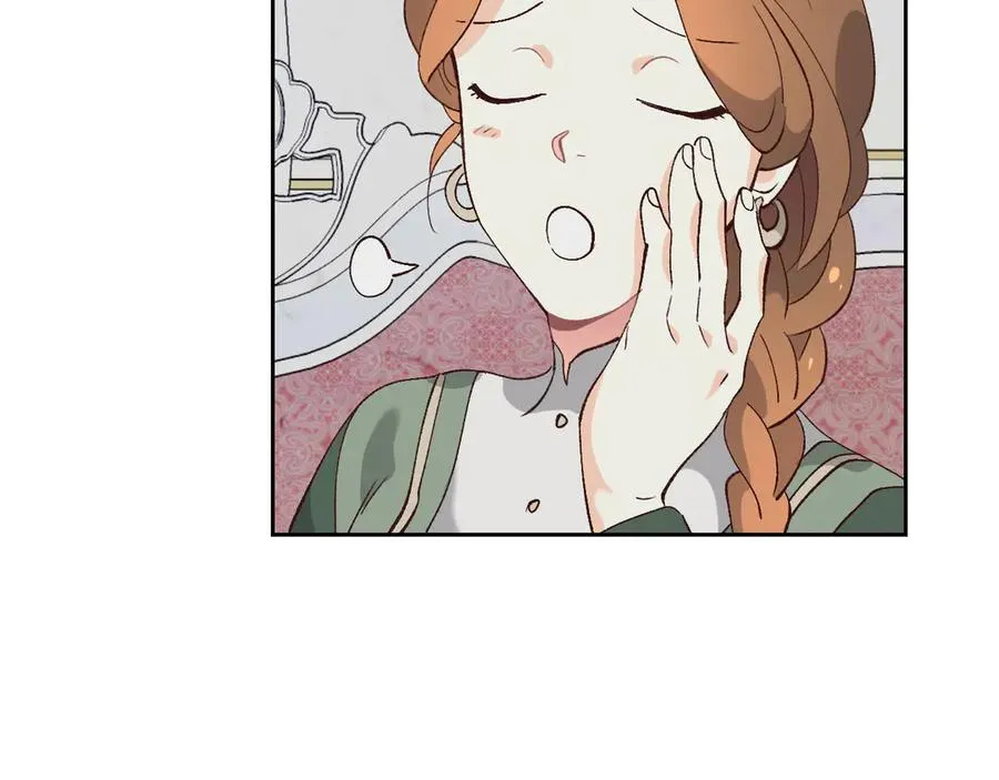 第55话 得不到的东西 第18页