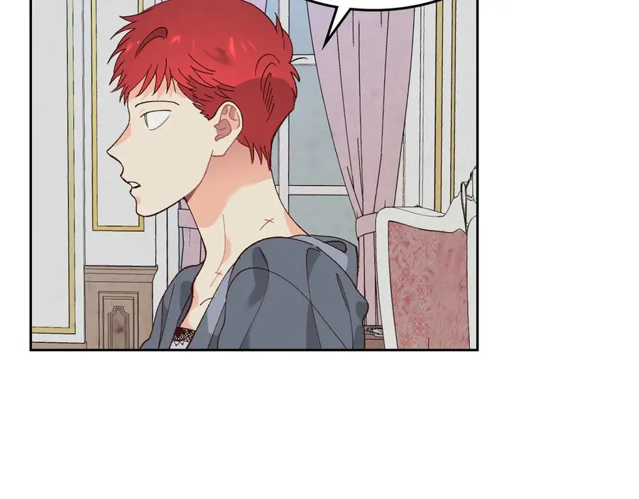 第55话 得不到的东西 第22页