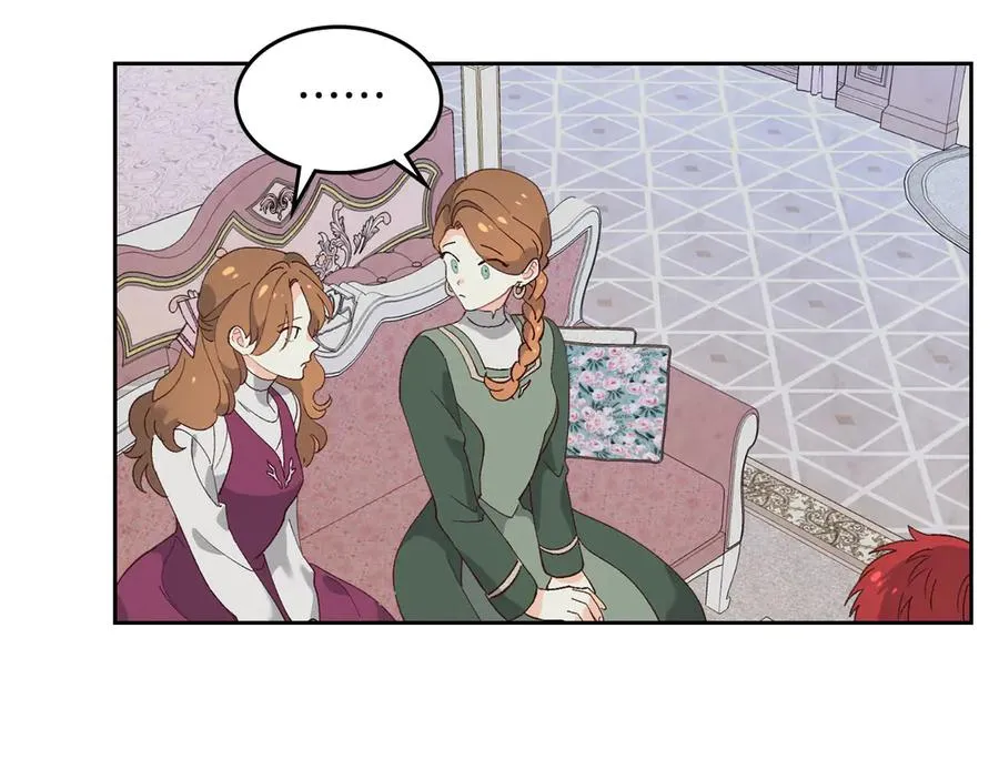 第55话 得不到的东西 第23页