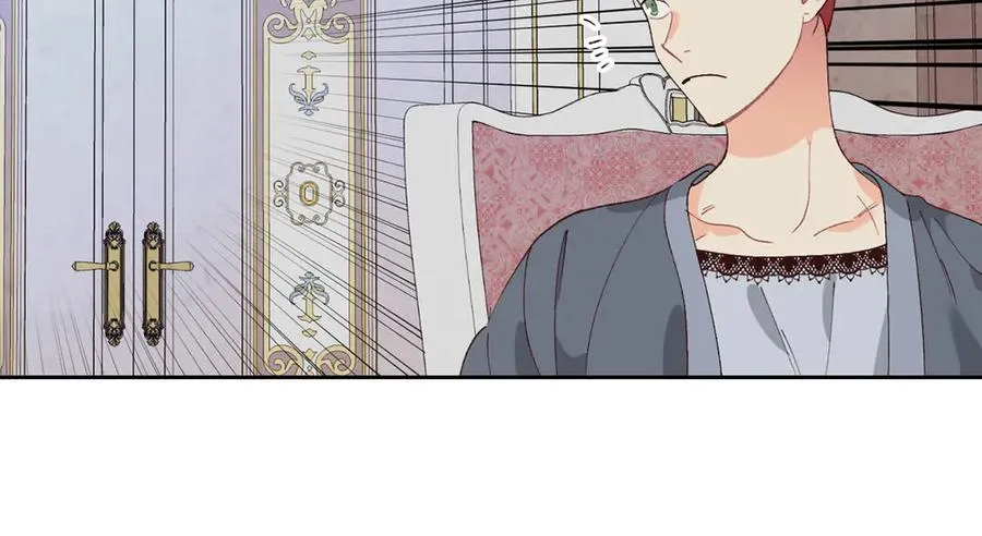 第55话 得不到的东西 第28页