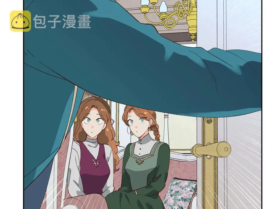 第55话 得不到的东西 第30页
