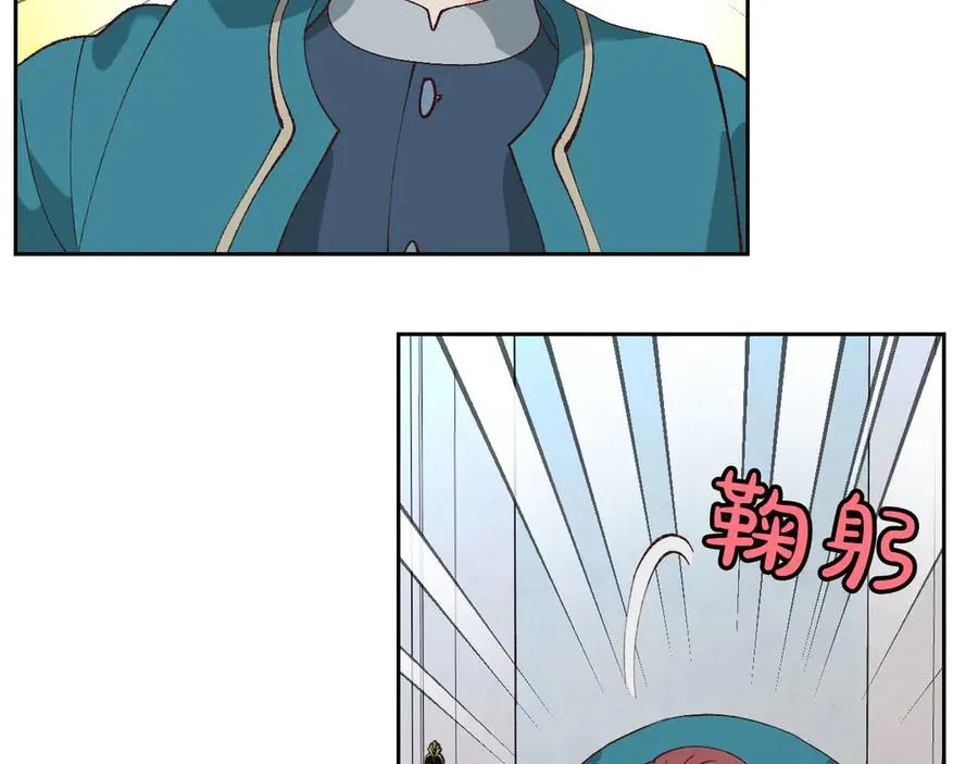第55话 得不到的东西 第35页