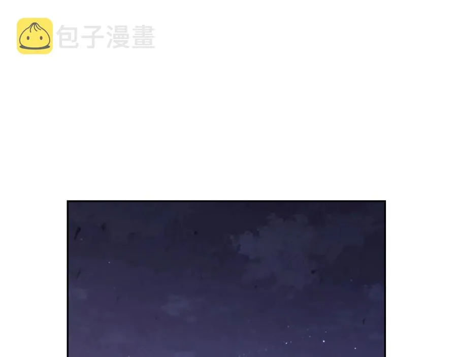 第55话 得不到的东西 第48页