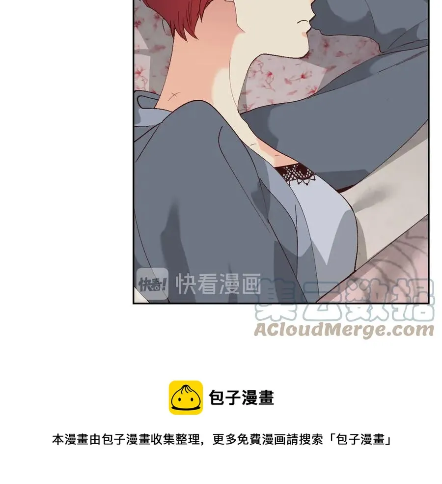 第55话 得不到的东西 第53页