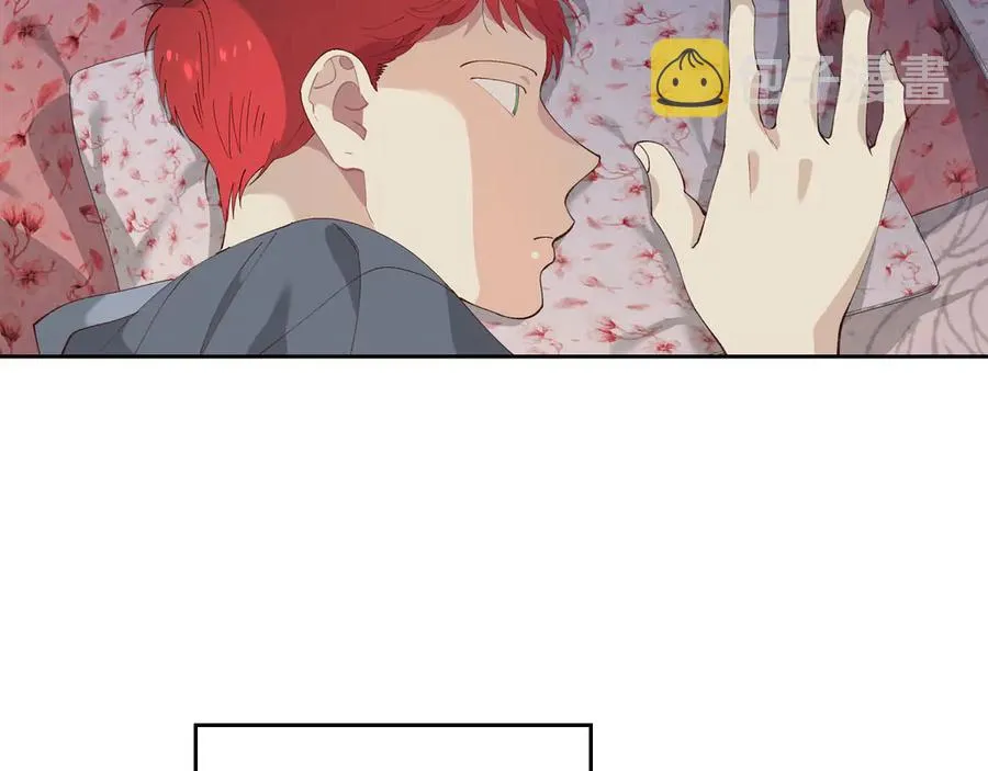 第55话 得不到的东西 第56页