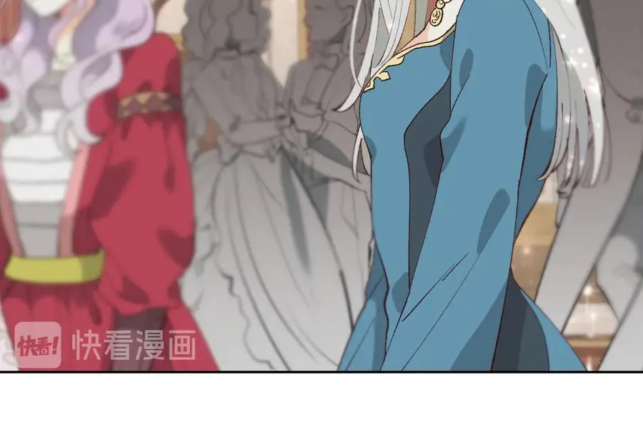第55话 得不到的东西 第78页