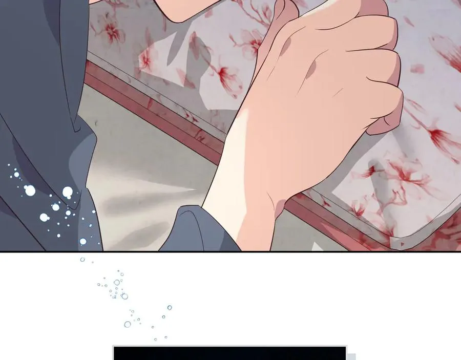 第55话 得不到的东西 第90页