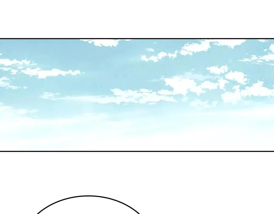 第55话 得不到的东西 第94页