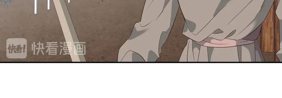 第55话 得不到的东西 第102页
