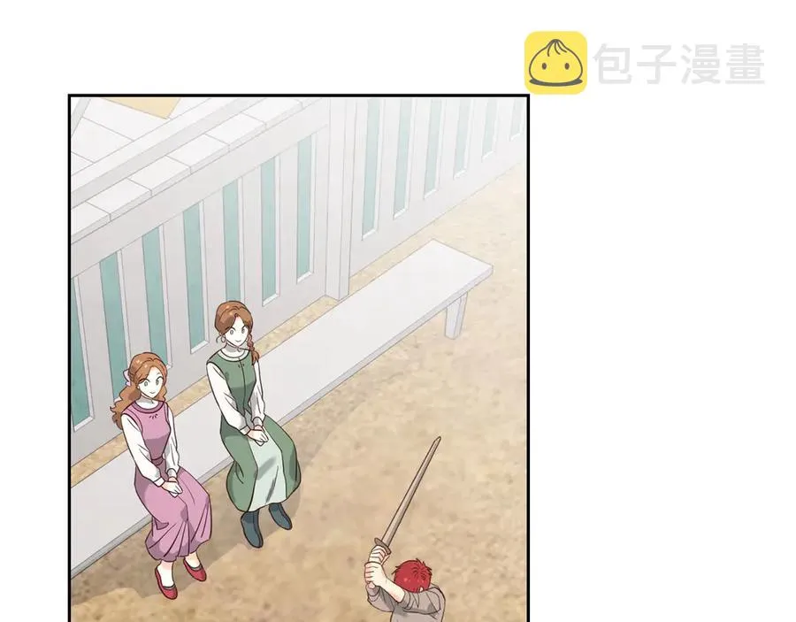 第55话 得不到的东西 第106页