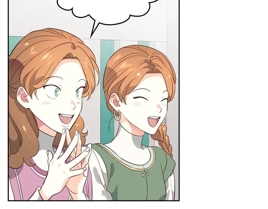 第55话 得不到的东西 第110页