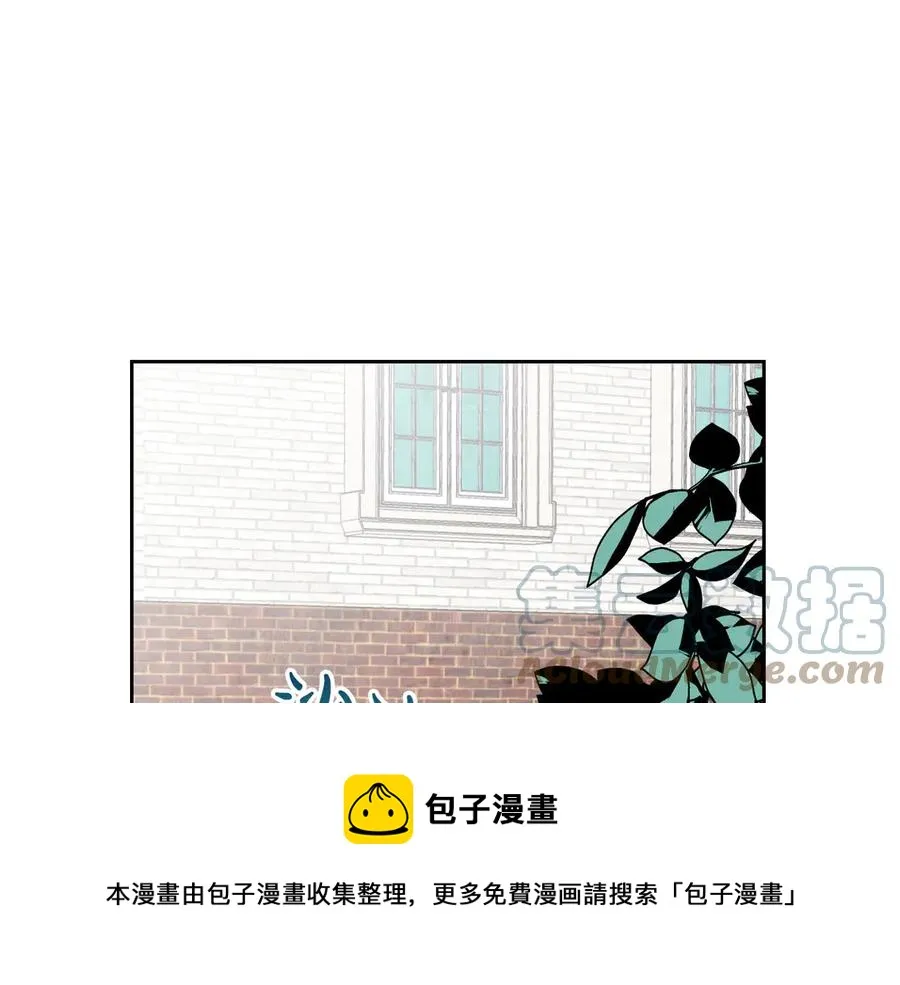 第55话 得不到的东西 第113页