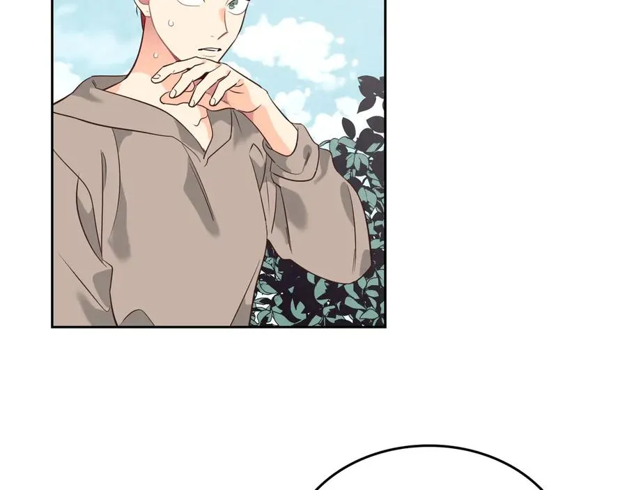 第55话 得不到的东西 第122页