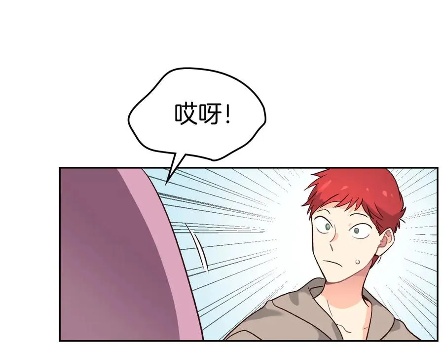 第55话 得不到的东西 第128页