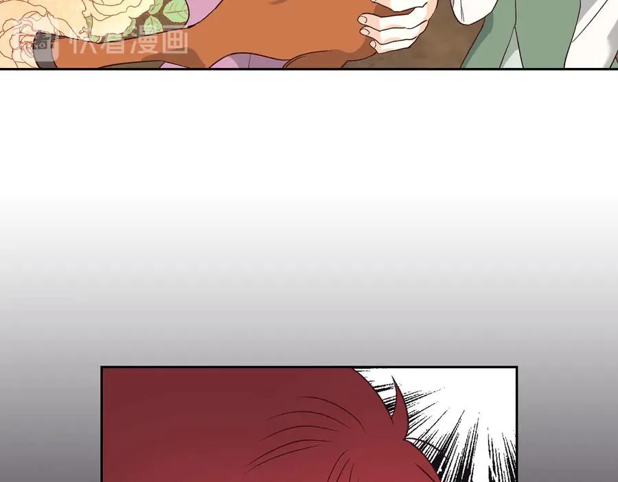 第55话 得不到的东西 第132页