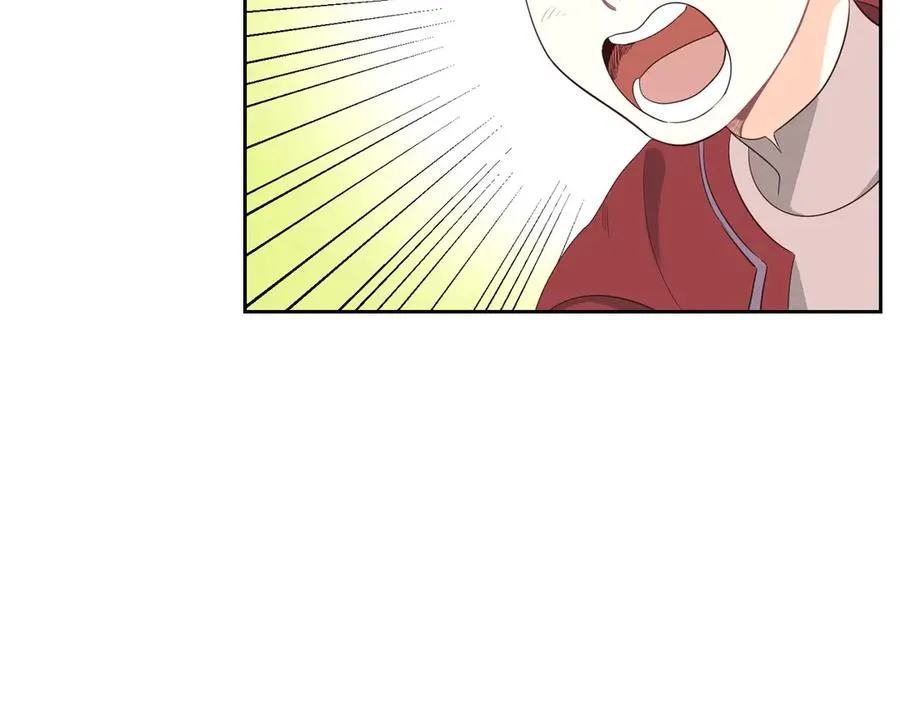 第56话 一起相亲 第7页