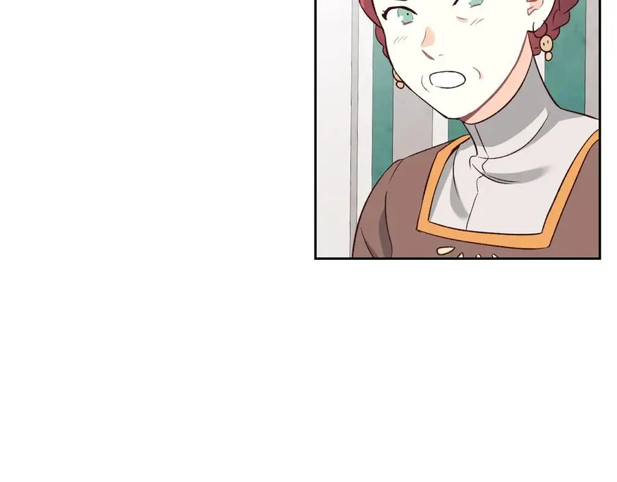第56话 一起相亲 第28页