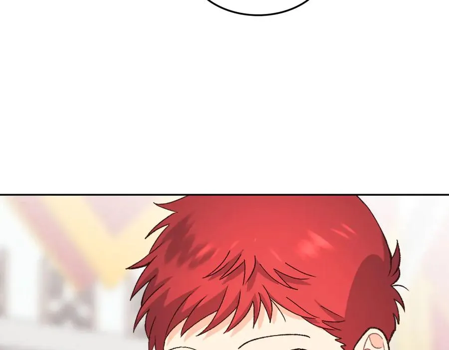 第56话 一起相亲 第40页