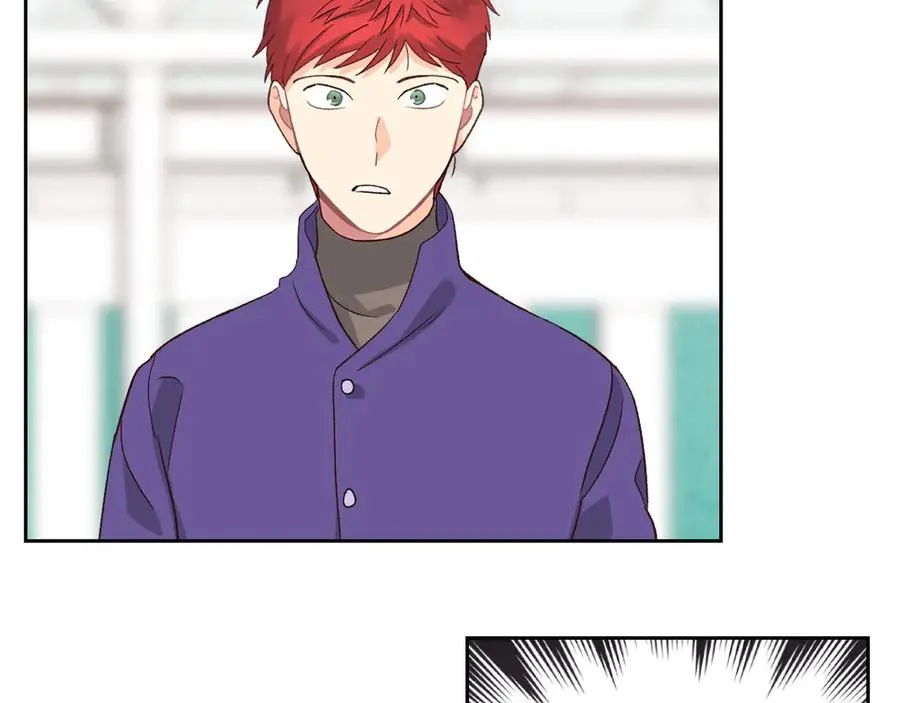 第56话 一起相亲 第47页