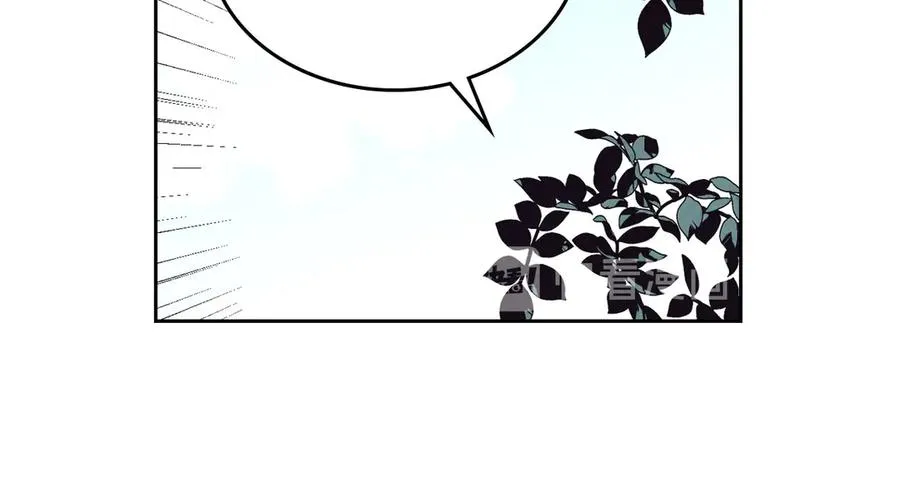 第56话 一起相亲 第51页