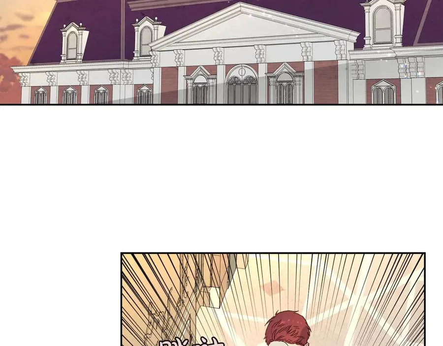 第56话 一起相亲 第54页