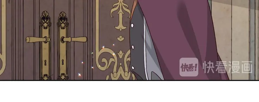 第56话 一起相亲 第60页