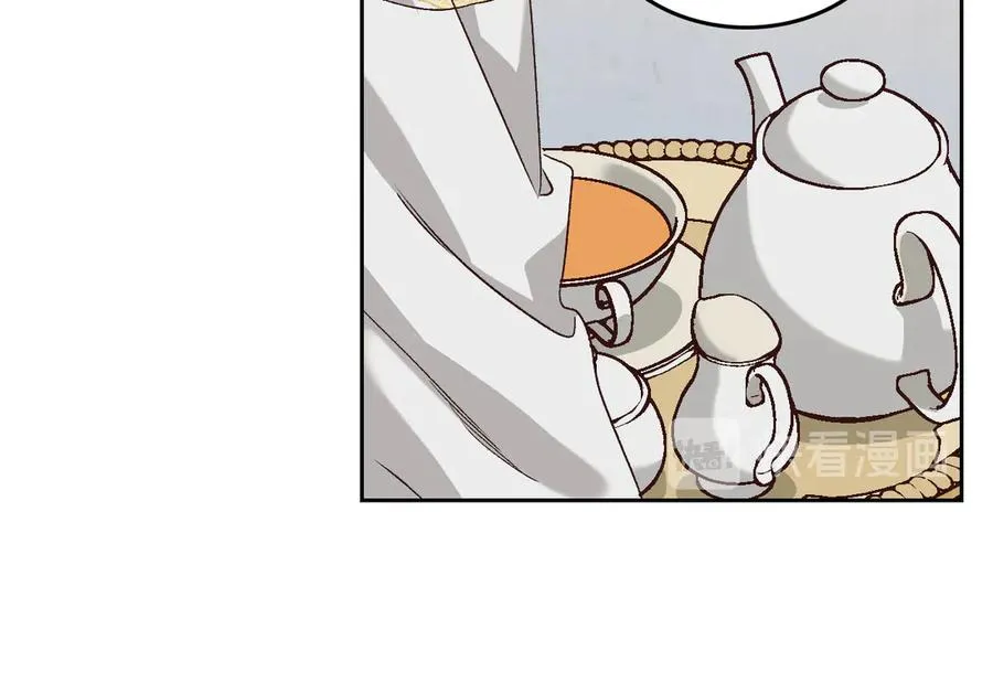 第56话 一起相亲 第68页
