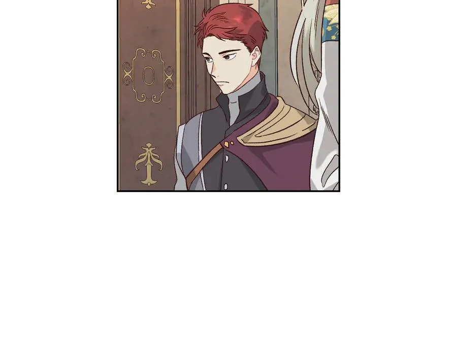 第56话 一起相亲 第70页