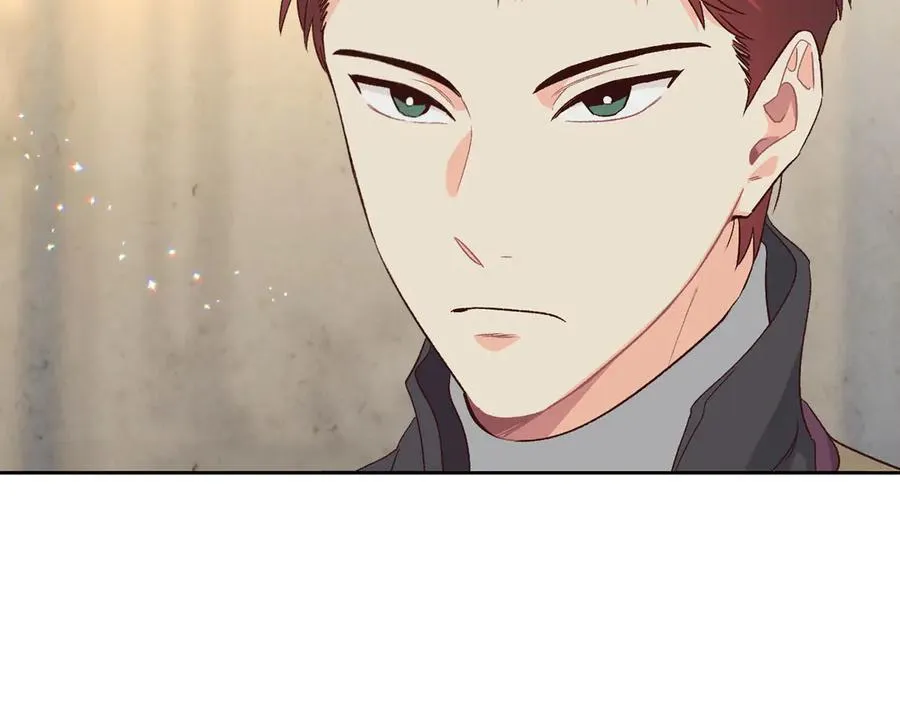 第56话 一起相亲 第75页