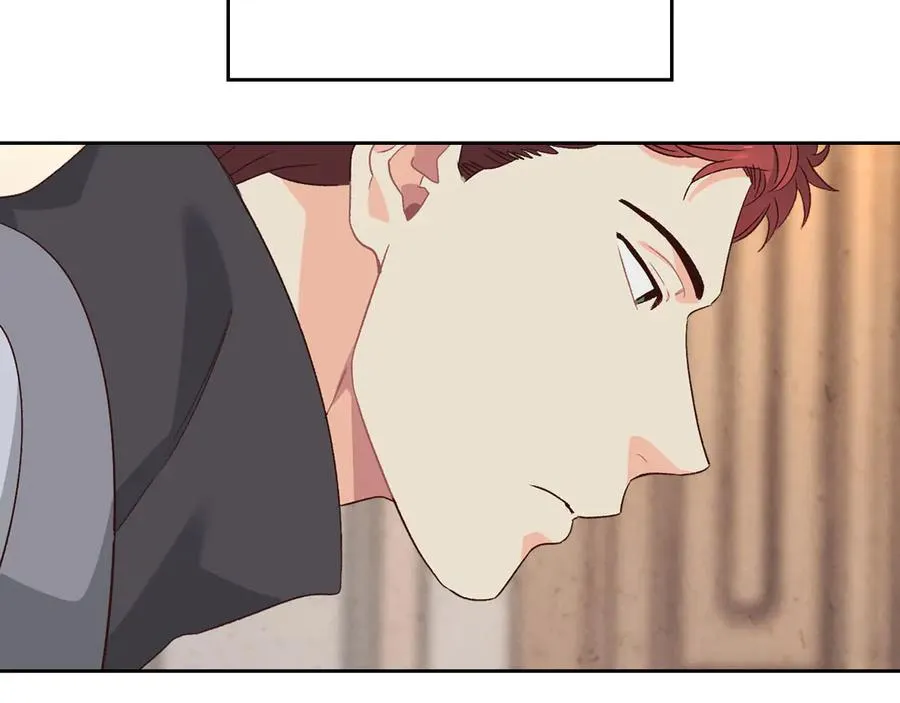第56话 一起相亲 第84页