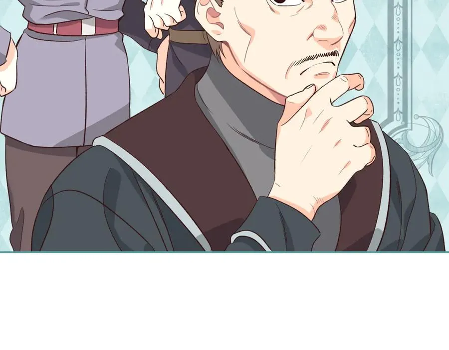 第57话 好想你 第8页