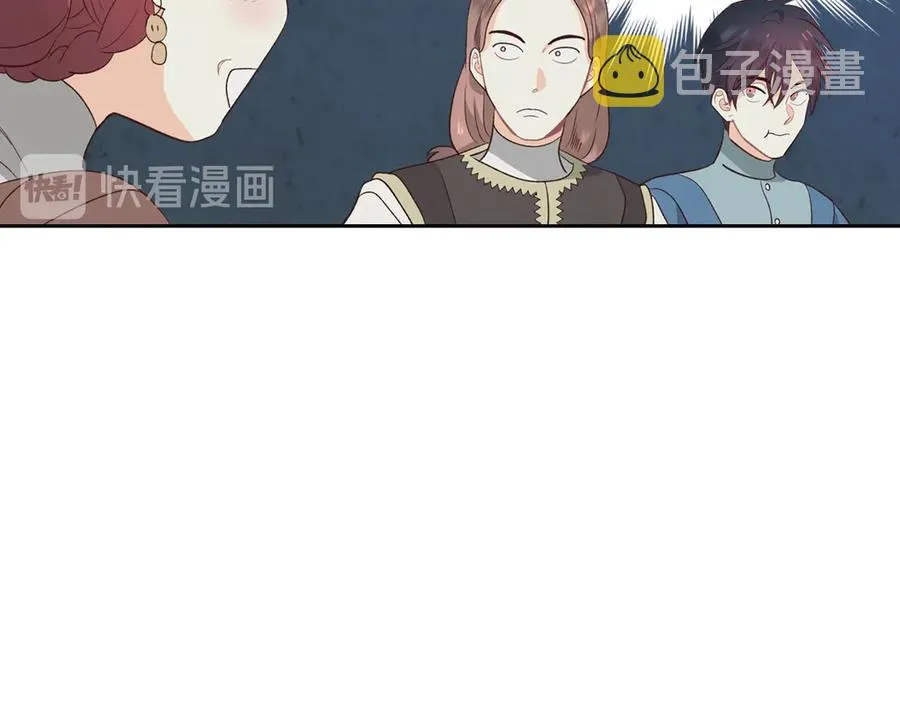 第57话 好想你 第48页