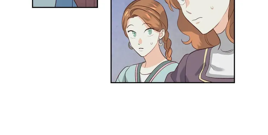 第57话 好想你 第56页