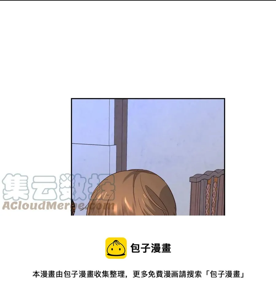 第57话 好想你 第61页