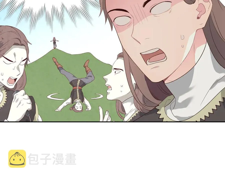 第57话 好想你 第100页