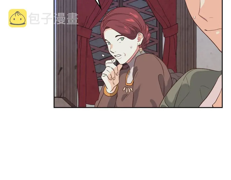 第57话 好想你 第104页